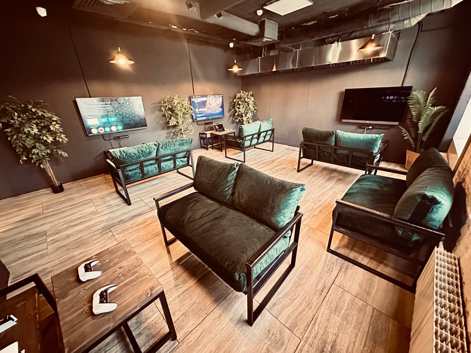 Стол PlayStation 3